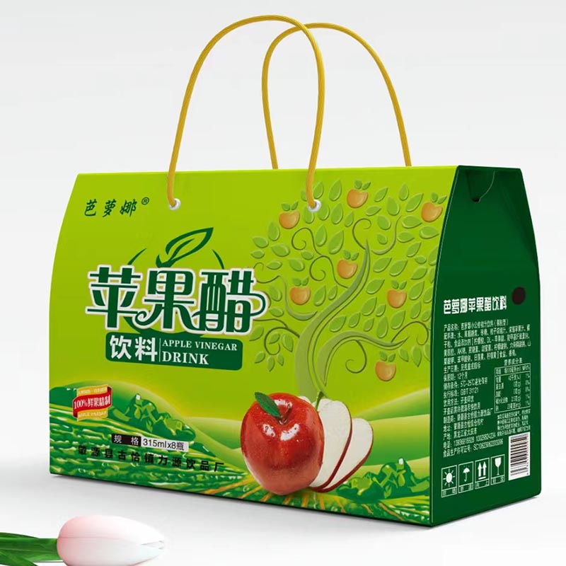 彩盒