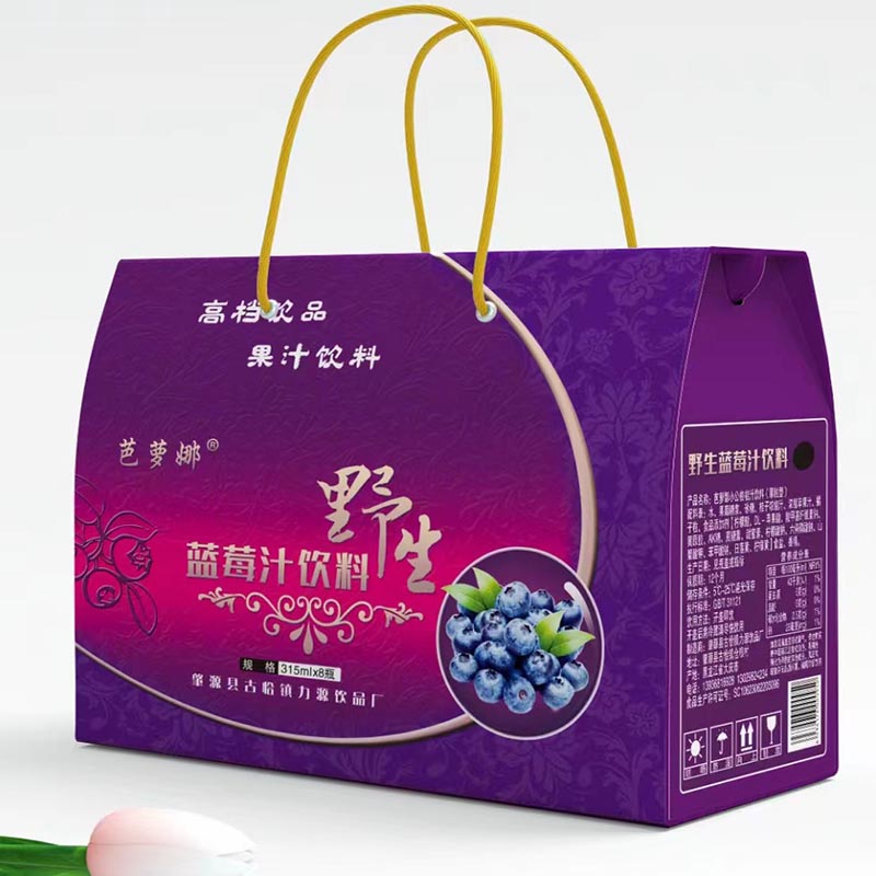 彩盒